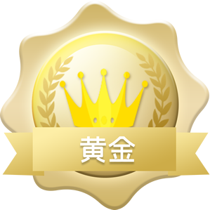 ranking-badge