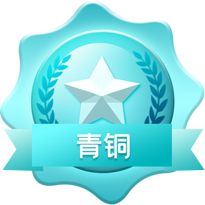 ranking-badge